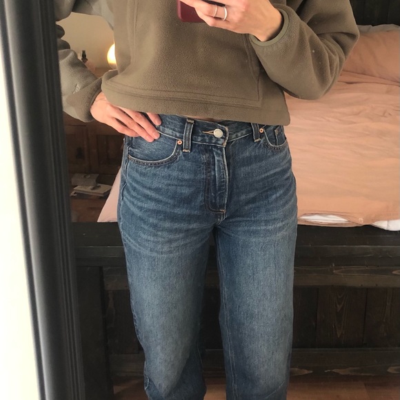 SOLD Denim Forum Gia High Rise Carrot 28L from Aritzia - Picture 8 of 12